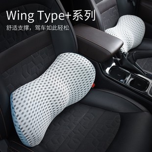 Car Waist Cushion Memory Foam Waist Cushion Driver Car Seat Cushion Waist Support Four Seasons Universal Back Cushion