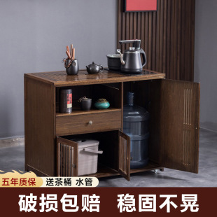Mobile Small Tea Table Household Tea Table Automatic Kettle Integrated Tea Cabinet with Wheeled Coffee Table Side Cabinet Solid Wood New Style