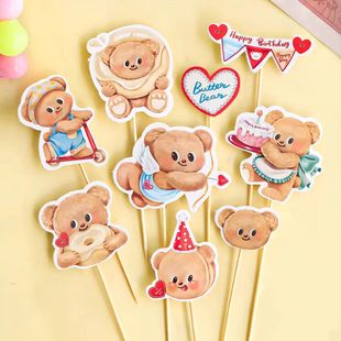 Cute Internet Red Cake Decoration Butter Bear Plug-in Birthday Dessert Baking Card Ice Cream Mianbing Card