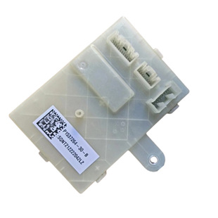 Applicable to Tesla modelY/3 charging port control module 1537264-00-b 1537264-20-B
