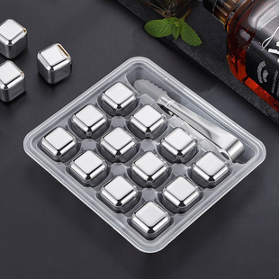 304 Stainless Steel Ice Cube Quick Frozen Ice Grain Metal Ice Grain Quick Frozen Ice Whisky Bar Wine Creative Supplies