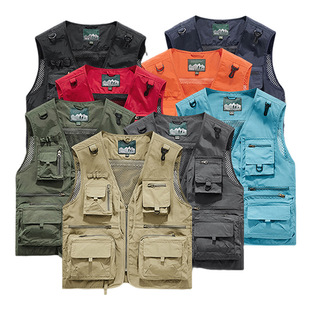 Summer Quick-drying Multi-pocket Men's Casual Vest Breathable V-neck Outdoor Waistcoat Riding Thin Fishing Tooling Vest