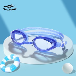 HD swimming goggles men's swimming equipment adult waterproof anti-fog swimming glasses flat transparent ladies diving glasses manufacturers