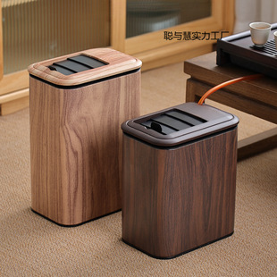 Light Luxury Tea Bucket Square Intelligent Waste Water Bucket Tea Tube Tea Dregs Bucket Tea Tray Tea Table Water Creative Tea Set Accessories