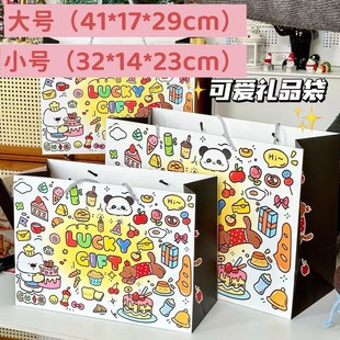 Vacation KT Graffiti Gift Bag Ins Style Cute Gift Packaging Bag for Friends Shoe Box Large Portable