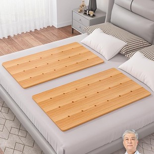 Solid Wood Waist Protection Plate Waist Plate Hard Plate Mattress One-person Spine Protection Sofa Board Hard Plate Mattress