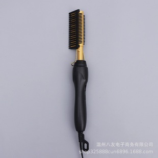 Трансграничный новый сухой и влажный hot comb электрическая медная расческа домашняя завивка вьющиеся стержни прямая расческа двойного назначения