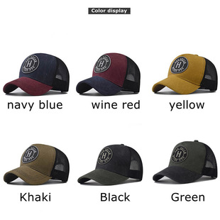 Cross-border New H Embroidered Baseball Cap Washed Old Cap Classic Breathable Mesh Cap Outdoor Baseball Cap