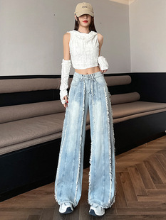 Trendy Cross-Border Trendy Trendy Sue Men's Niche Loose Retro Jeans Explosive Wide-Leg Design