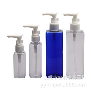 60ml100ml250ml Квадратная бутылка утконоса Пряжка насос зажим для бутылки байонетный насос бутылка квадратная ОБЖИМНАЯ бутылка эмульсионный пресс