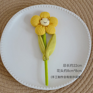 Beiying New Pastoral Style Fabric with Leaves Flowers Smiley Five-petal Flower Cotton Accessories Florist Diy Accessories Material