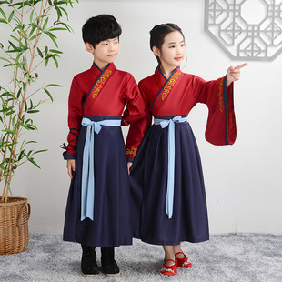 Одежда Госюэ для мальчиков Hanfu, книга с древними костюмами в китайском стиле, детская одежда, трехсимвольная сутра, правила ученика, детская одежда для выступлений для учащихся начальной школы