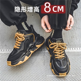 Thick-soled Torre Shoes Men's Invisible Height Increase 10cm Small White Shoes Spring and Autumn Breathable 2025 New Sports Casual Shoes for Men