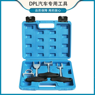 Ignition coil high-voltage package disassembly, pull-out and puller modification Volkswagen Audi Skoda auto repair special tool