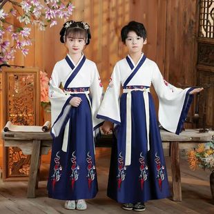 Одежда Госюэ для мальчиков Hanfu, книга с древними костюмами в китайском стиле, детская одежда, трехсимвольная сутра, правила ученика, детская одежда для выступлений для учащихся начальной школы
