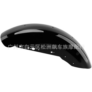 Аксессуары для мотоциклов Подходящие Harley sportster 883 1200 ABS задних грязевых плит задних грязевых плиток 04-24