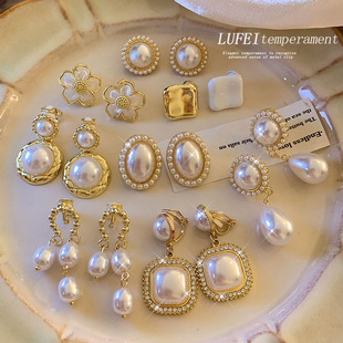 French Retro Pearl Ear Clip Women's Ear Holder 2025 New Fashion Niche Simple All-match Elegant Earrings Earrings