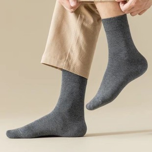 Black and White Gray Socks Men's Spring and Summer Cotton Mid-calf Socks Thin Sweat-absorbent and Deodorant Socks Casual Men's and Women's Short Socks Wholesale