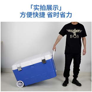 Новый 135LPU открытый морской Рыбалка инкубатор на вынос столовая холодильник морепродукты Холодовая цепь вакцина