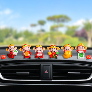 Car Accessories Rich and Lucky God of Wealth Car Ornaments Office Desktop Small Ornaments Home Decorations