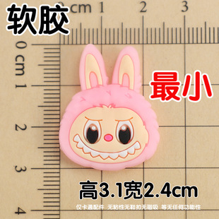 Cartoon pull cloth diy handmade accessories mobile phone case water cup daily necessities decorative hole shoes soft rubber patch