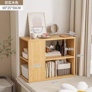 Bay Window Bookshelf Small Bookcase Bedroom Bay Window Storage Cabinet Storage Rack Bay Window Cabinet Storage Cabinet Windowsill Storage Cabinet