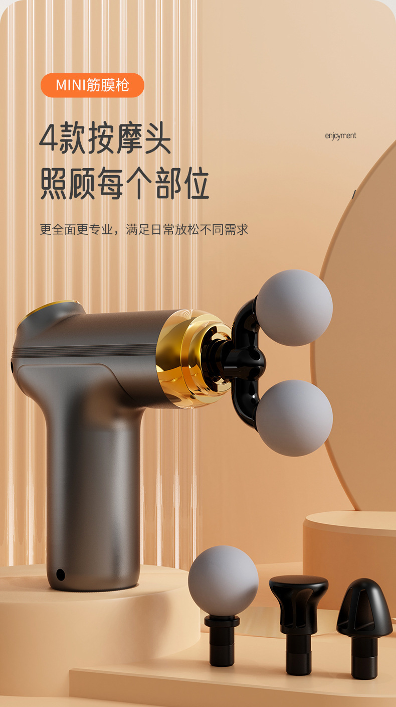 Multi-Head Fascia Gun Muscle Massager Relaxation Instrument for Men and Women's Waist, Back, Legs and Cervical Spine Multi-Functional Hot-Selling Wireless