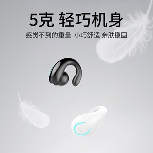 Новая Беспроводная Bluetooth-гарнитура с зажимом для ушей, невидимая мини-гарнитура для прослушивания на одно ухо, Спортивная гарнитура