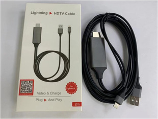 Lightning к HDMI разъем кабель для ТВ/проектора/монитора-2.0 M черный