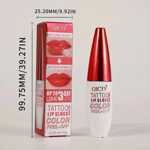 Cross-border exclusive QICIY 4-color tear lip gloss easy to color moisturizing lasting non-stick cup Amazon tear lip gloss