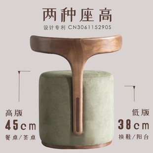 Whale Chair Moby Dick Armchair Designer-Silent Wind Furniture Solid Wood Single Sofa Chair Leisure Chair Shoe Changing Stool