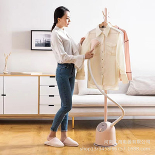 Машина для глажки одежды Midea YGJ15Q2, бытовая вертикальная гладильная машина, ручной маленький электрический утюг, паровая глажка одежды, однополюсный