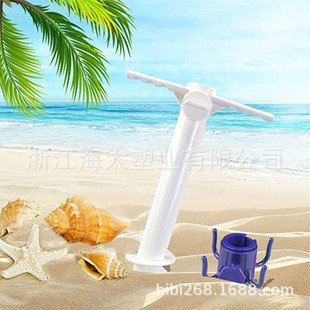 Injection Manufacturers Discount Supply Beach Umbrella Plastic Accessories Large Umbrella Ground Nails ABS Umbrella Insert Luxury