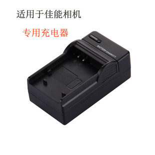 Camera charger for Canon LP-E5 E6 E8 E10 E12 E17 7 10L BP511 BP808