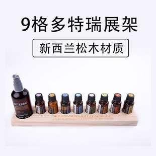 Dotteri Essence Oil Rack Storage Wooden Desktop Solid Wood Essential Oil Display Rack Display Table Wooden Essential Oil Rack