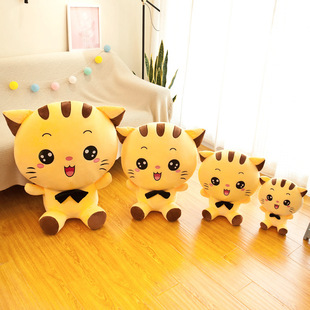 Кошка плюшевая игрушка мультфильм лицо кошка кукла подушка милый подарок на день рождения кукла ОПТОМ печатный логотип