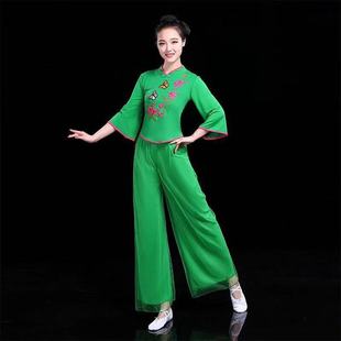 UNMUN Umbrella Dance Fan Dance Костюм для взрослых Новый Frazy Dance Yangge Костюм для классических танцевальных костюмов