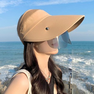 Summer universal extended large cornice sunscreen lens sunshade hat beach outdoor outing cycling sports sun hat