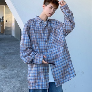 Loose tie-dyed long-sleeve shirt men's A12-P40