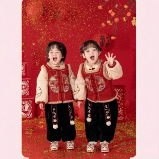 Hanfu Boy 2024 Дети празднуют Новый год