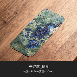 Double-sided Dry Tea Mat National Style Table Flag Tea Towel Tea Table Pad Cloth New Chinese Zen Tea Mat Waterproof Pot Mat Coaster