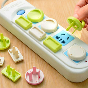 [One piece of postage] Children's products European standard anti-electric shock power protection socket cover children's plug