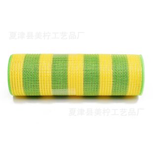 In stock and fast delivery high quality Amazon wish Easter ribbon decorative net Garland material rainbow PP mesh roll