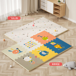 [6-piece splicing mat] Manlong baby crawling mat jigsaw puzzle baby xpe crawling mat