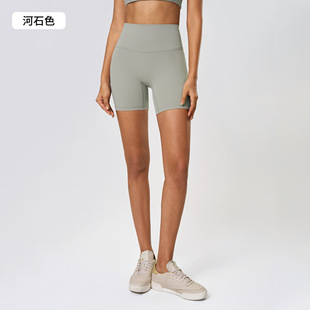 Summer New Cross-border Naked Yoga Tights Women's High Waist Elastic Hip Fitness Sports Shorts DK067