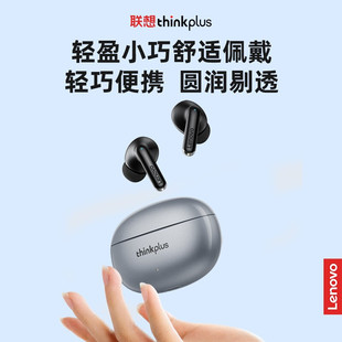 XT88 Беспроводная Bluetooth-гарнитура Половина-игра в ухо