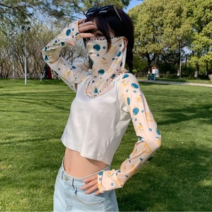 Cycling Ice Silk Sunscreen Shawl Outdoor Summer Women's Mask Integrated Shoulder Sleeve Neck Shade UV Protection Sleeve