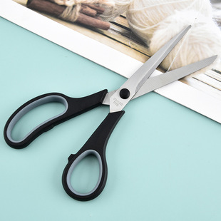 Stainless Steel Stationery Office Scissors Hand-cut Paper-cut Household Tailor's Multi-functional Scissors for Children and Students