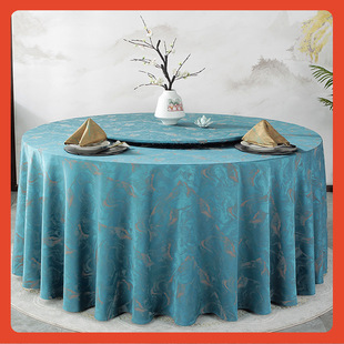 ✅ Hotel Tablecloth Round Table Tablecloth Restaurant Tablecloth Electric Tablecloth Fabric Turntable Cover Chair Cover Thickened