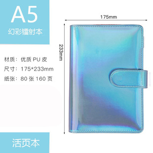 Foreign trade A5 Korea ins Xiaoqing novice Ledger A6 macaron simple loose-leaf notebook girl heart notebook wholesale